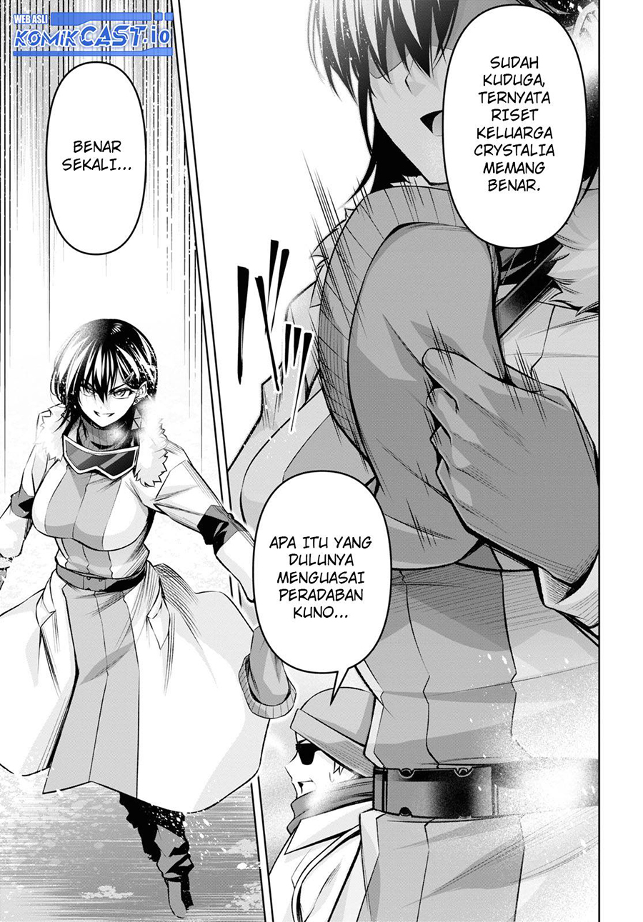 Demon’s Sword Master of Excalibur School